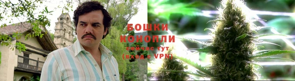 герыч Волоколамск
