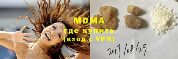 кокаин колумбия Володарск
