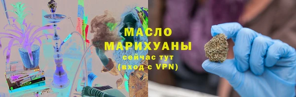 кокаин колумбия Володарск