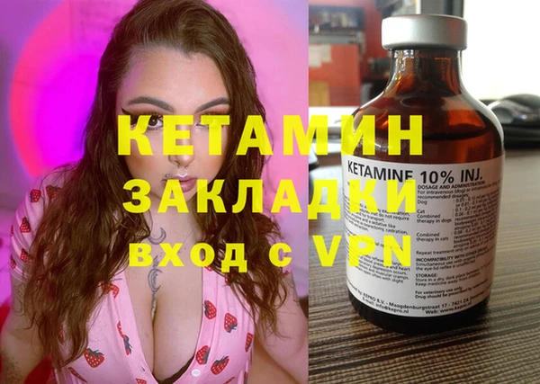 кокаин колумбия Володарск