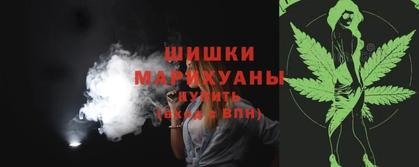 кокаин колумбия Володарск