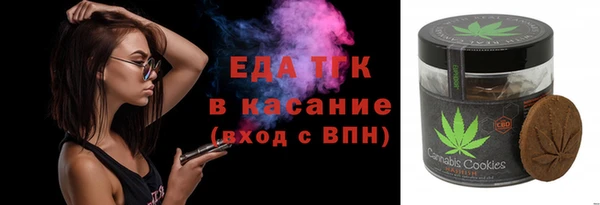 кокаин колумбия Володарск