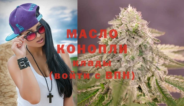 кокаин колумбия Володарск