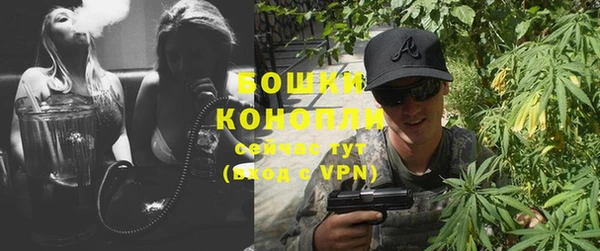 кокаин колумбия Володарск