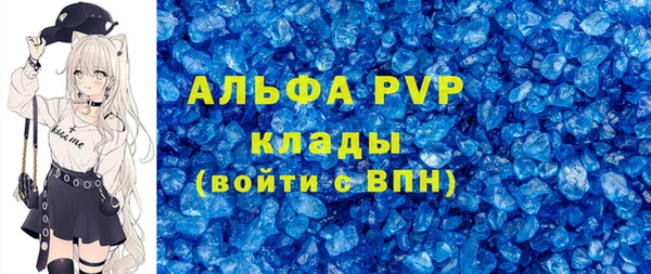 кокаин колумбия Володарск