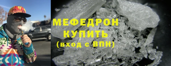 кокаин колумбия Володарск