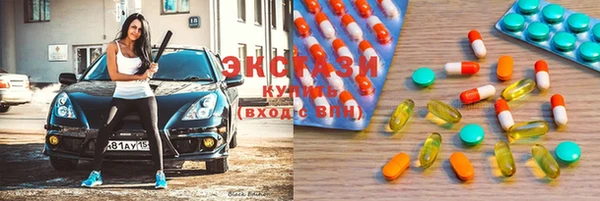 мяу мяу мука Волосово
