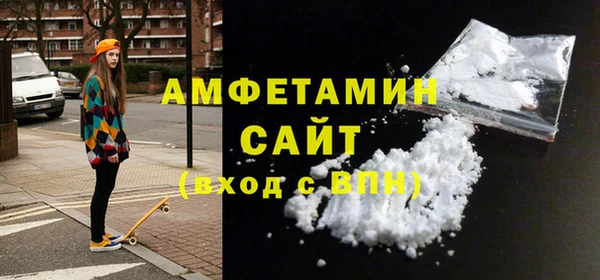 кокаин колумбия Володарск
