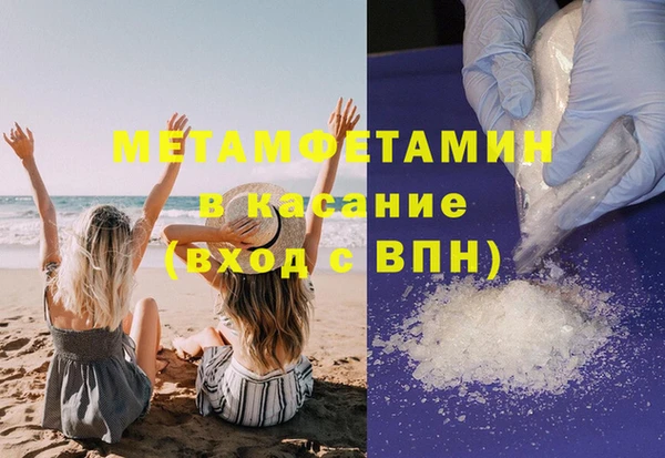 кокаин колумбия Володарск