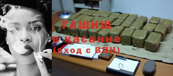 кокаин колумбия Володарск