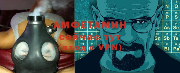 мяу мяу мука Волосово