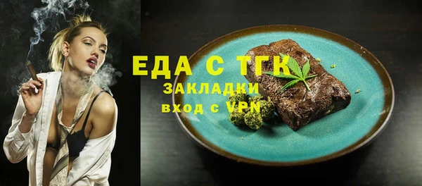 кокаин колумбия Володарск