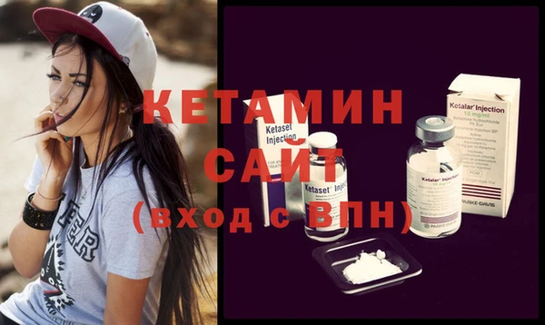 Альфа ПВП Верхний Тагил