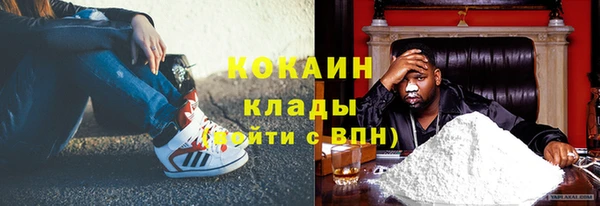 кокс Верхнеуральск