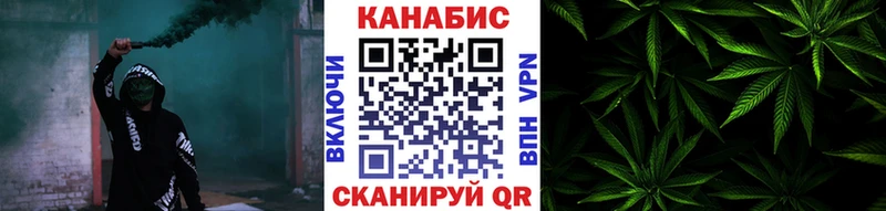 купить закладку  Выкса  Марихуана марихуана 